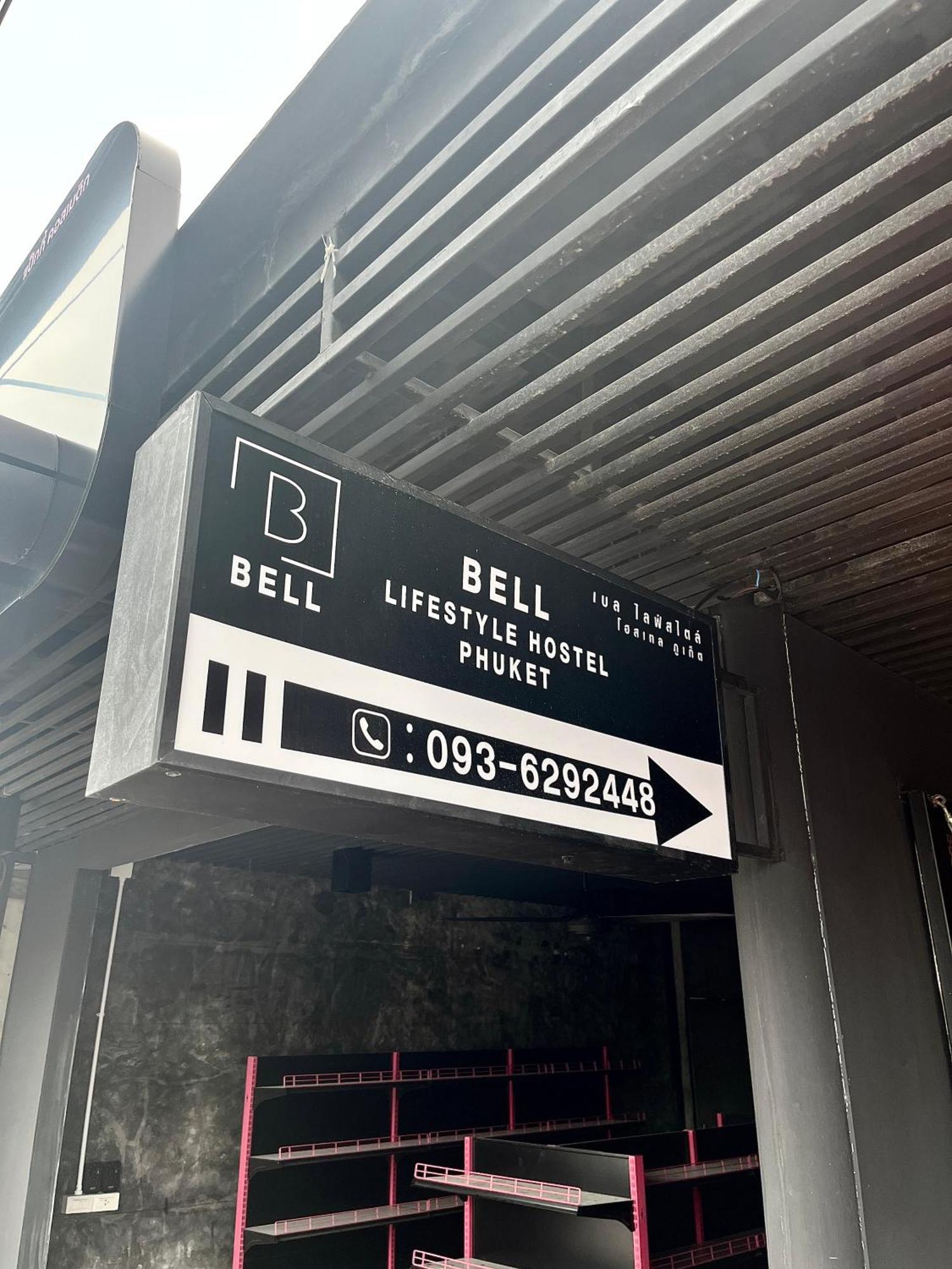 Bell Lifestyle Hostel Phuket Nai Yang Beach 외부 사진